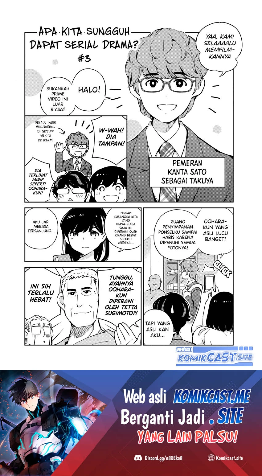 Halaman 21 — Kekkon suru tte, Hontou desu ka Chapter 88