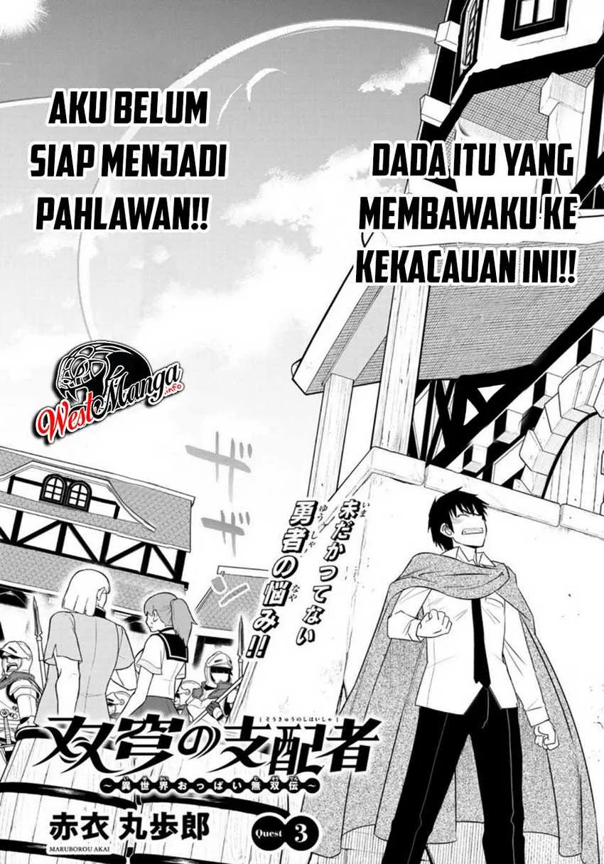 Halaman 4 — Soukyuu no Shihaisha: Konoyo no Hanbun wo Shihai suru! Hazure Cheat de Isekai wo Sukue!! Chapter 3