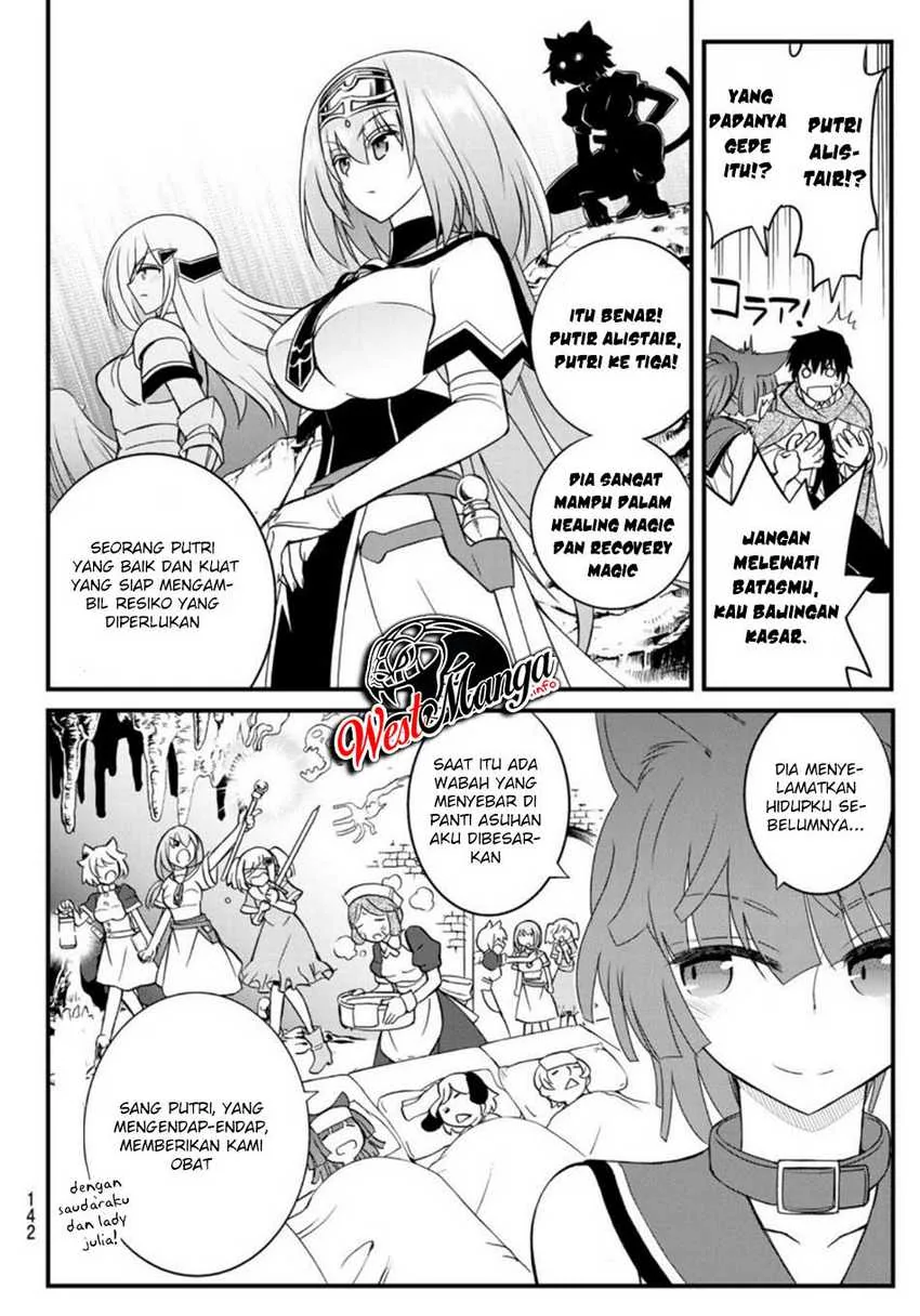 Halaman 15 — Soukyuu no Shihaisha: Konoyo no Hanbun wo Shihai suru! Hazure Cheat de Isekai wo Sukue!! Chapter 3