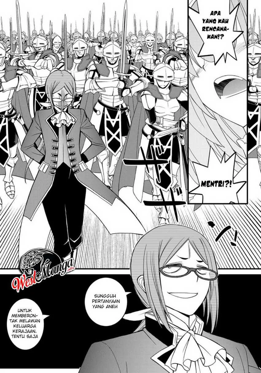Halaman 22 — Soukyuu no Shihaisha: Konoyo no Hanbun wo Shihai suru! Hazure Cheat de Isekai wo Sukue!! Chapter 3