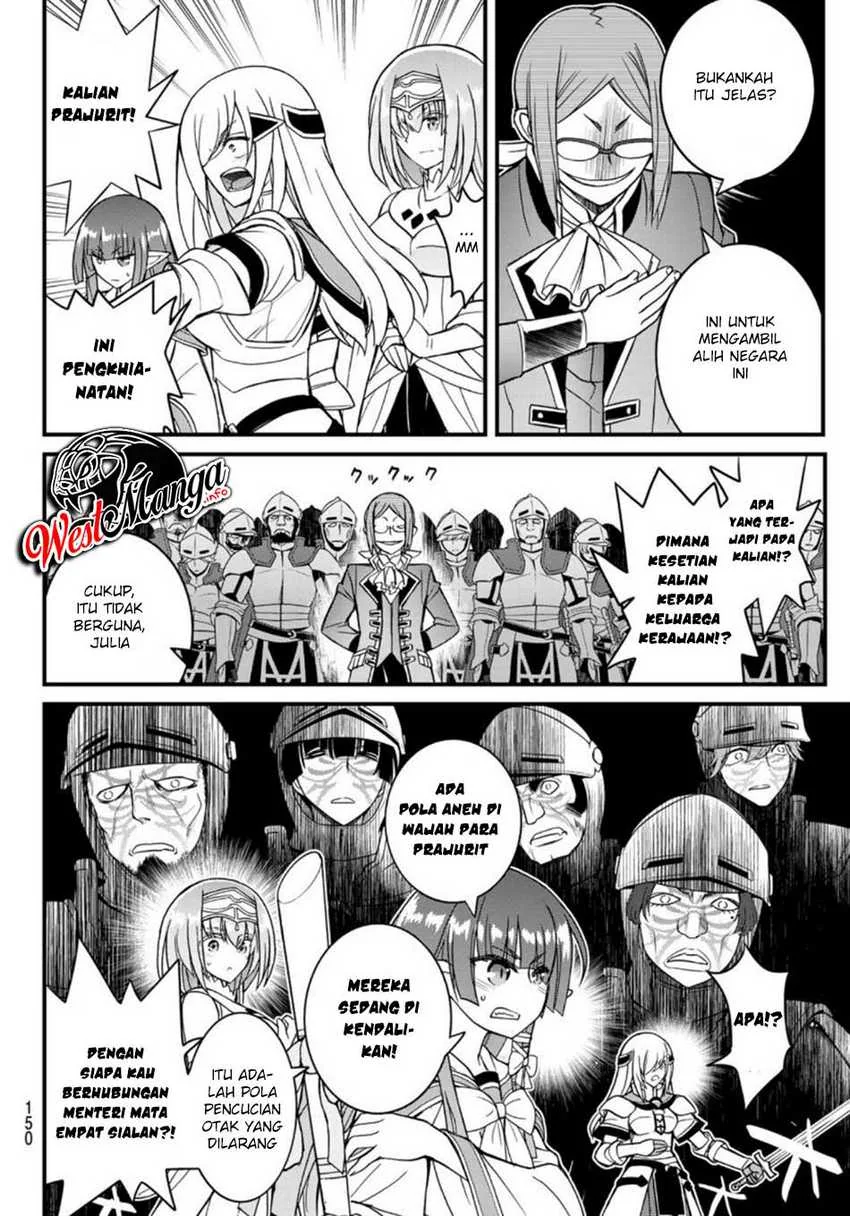 Halaman 23 — Soukyuu no Shihaisha: Konoyo no Hanbun wo Shihai suru! Hazure Cheat de Isekai wo Sukue!! Chapter 3