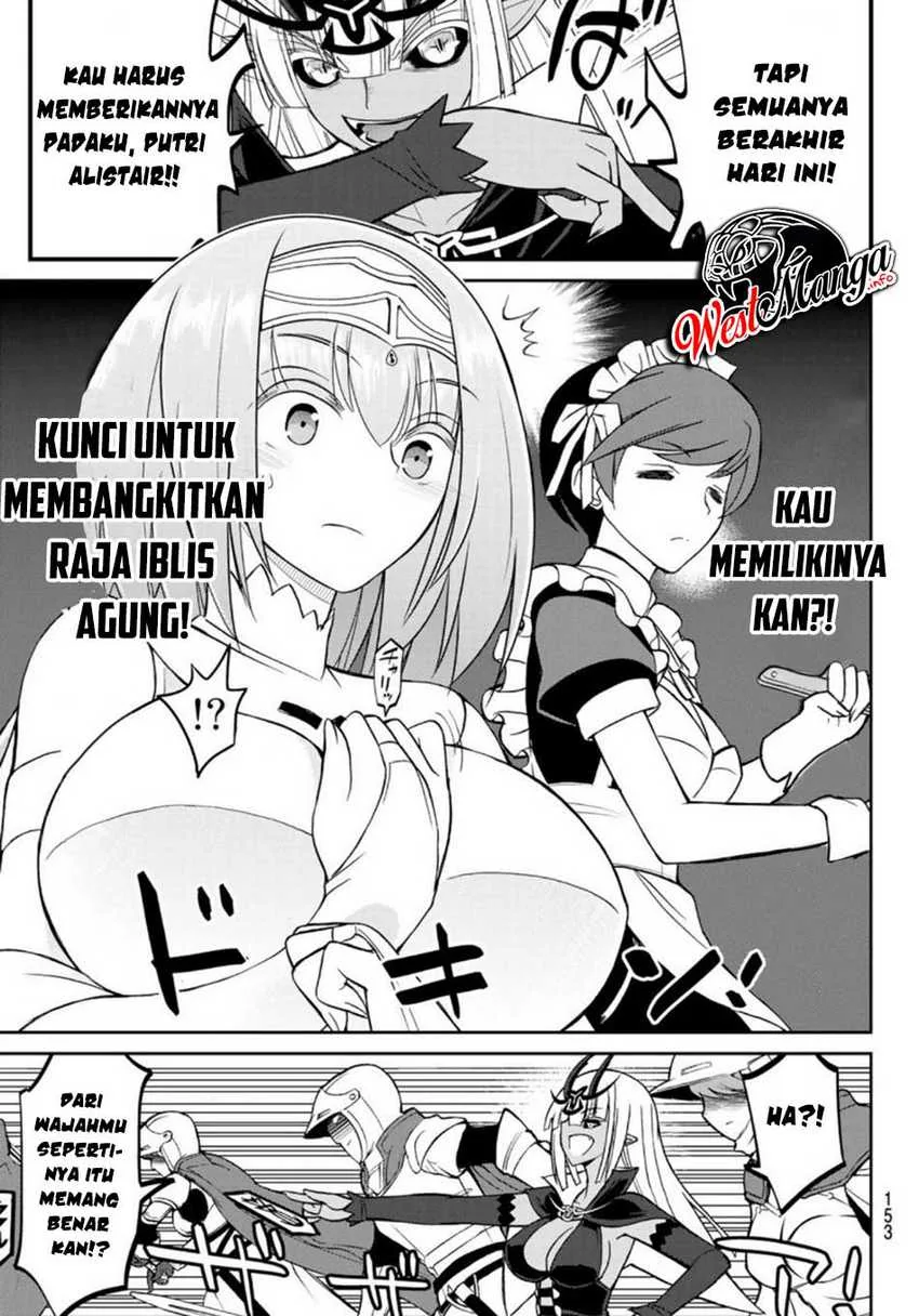 Halaman 27 — Soukyuu no Shihaisha: Konoyo no Hanbun wo Shihai suru! Hazure Cheat de Isekai wo Sukue!! Chapter 3