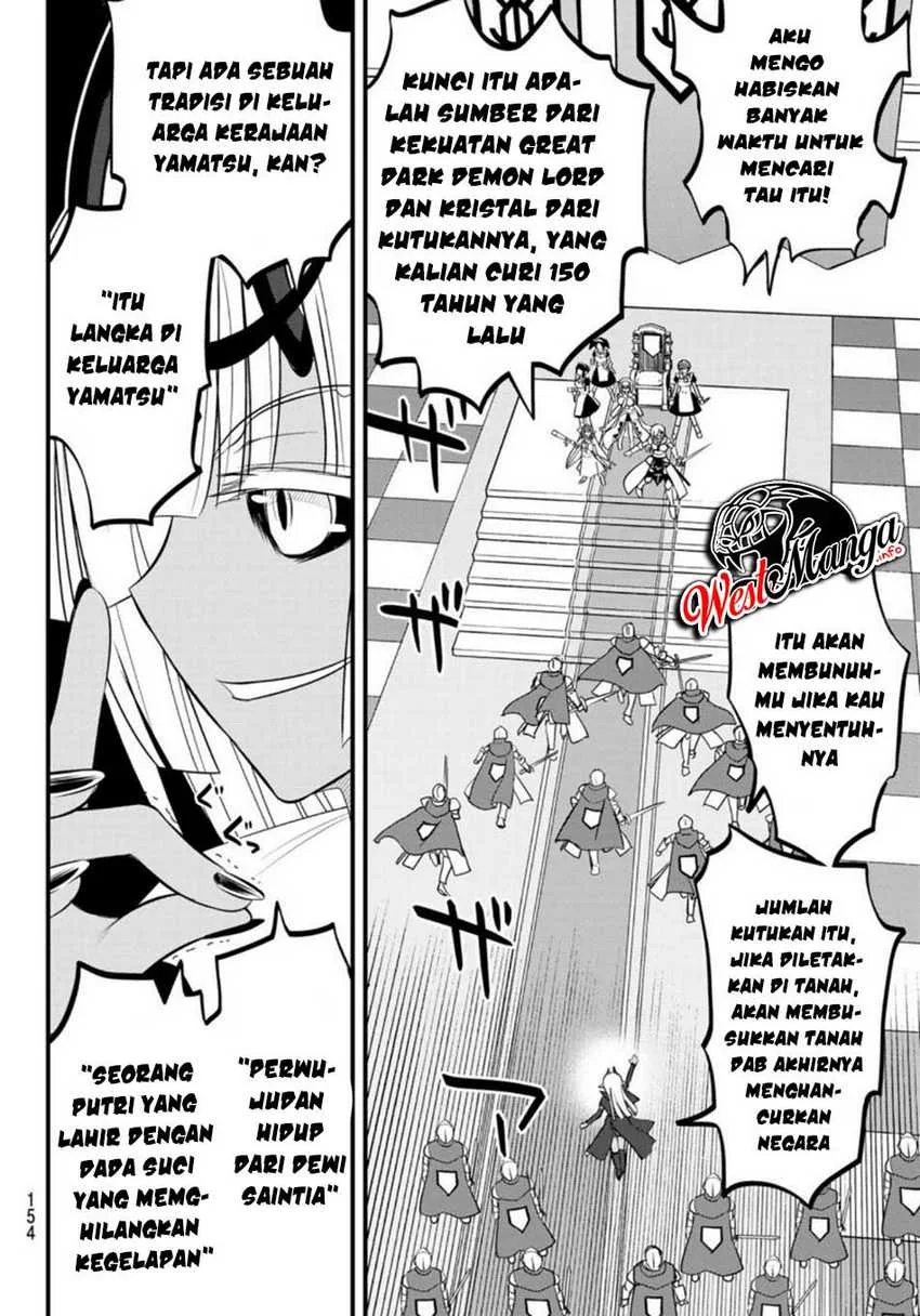 Halaman 28 — Soukyuu no Shihaisha: Konoyo no Hanbun wo Shihai suru! Hazure Cheat de Isekai wo Sukue!! Chapter 3