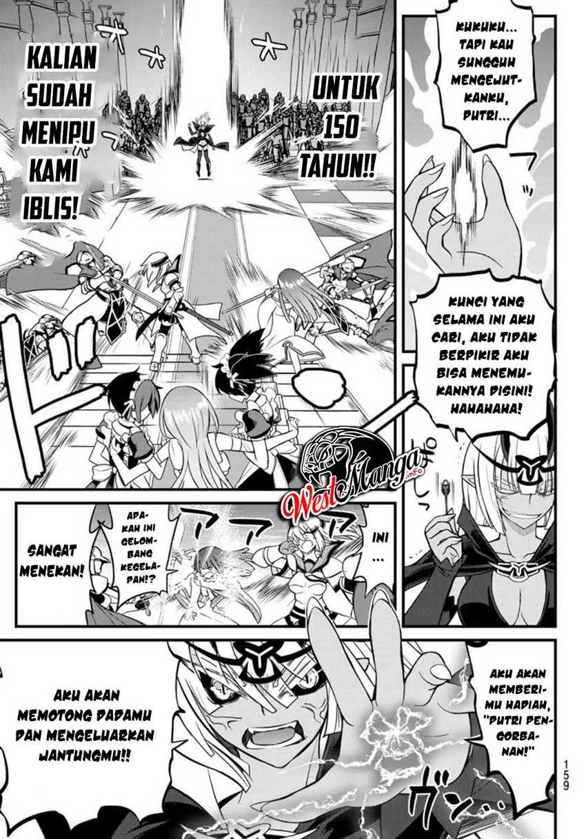 Halaman 33 — Soukyuu no Shihaisha: Konoyo no Hanbun wo Shihai suru! Hazure Cheat de Isekai wo Sukue!! Chapter 3