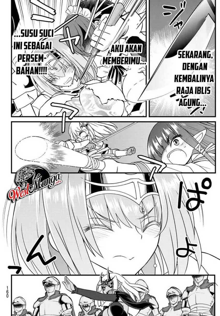 Halaman 34 — Soukyuu no Shihaisha: Konoyo no Hanbun wo Shihai suru! Hazure Cheat de Isekai wo Sukue!! Chapter 3