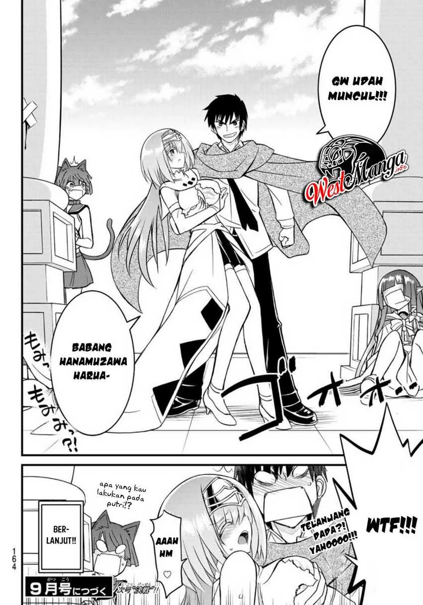 Halaman 38 — Soukyuu no Shihaisha: Konoyo no Hanbun wo Shihai suru! Hazure Cheat de Isekai wo Sukue!! Chapter 3