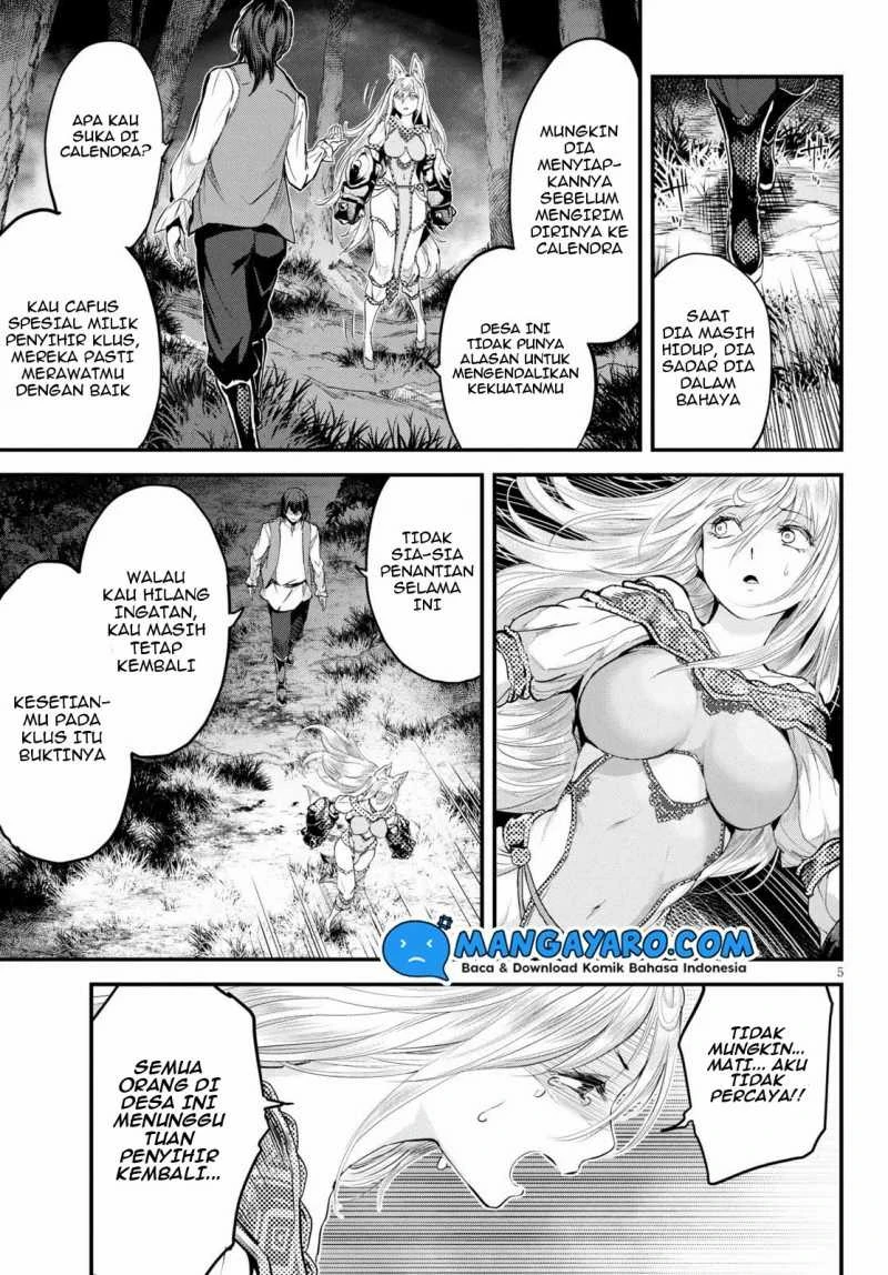 Halaman 4 — Alcafus Chapter 18