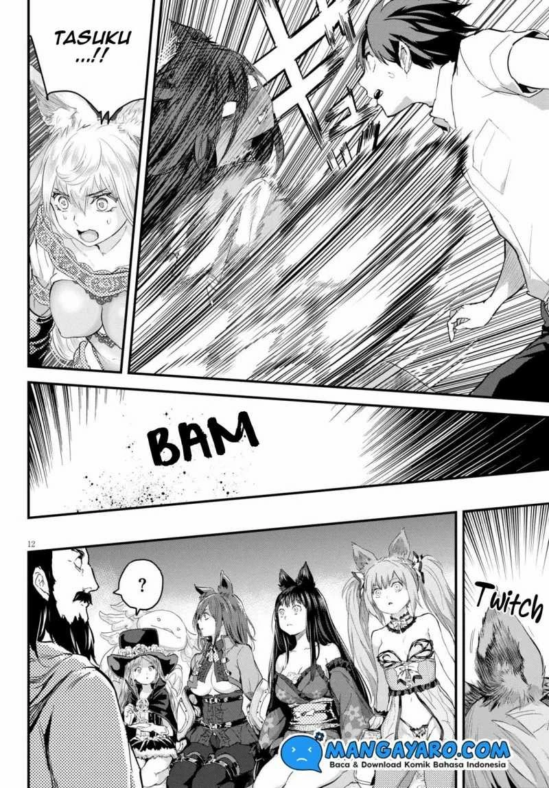 Halaman 10 — Alcafus Chapter 18