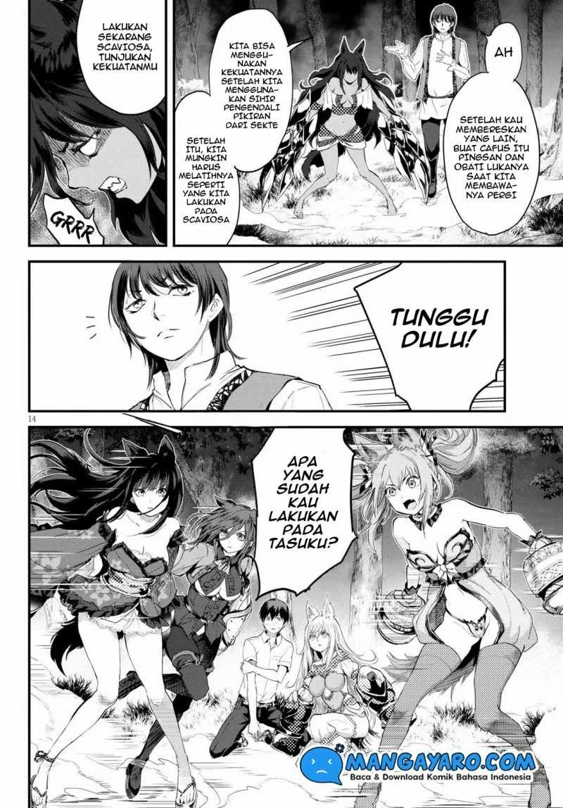 Halaman 12 — Alcafus Chapter 18