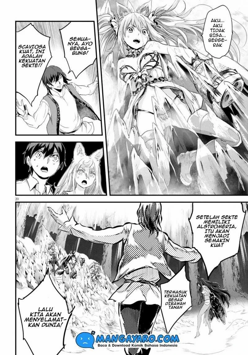 Halaman 18 — Alcafus Chapter 18