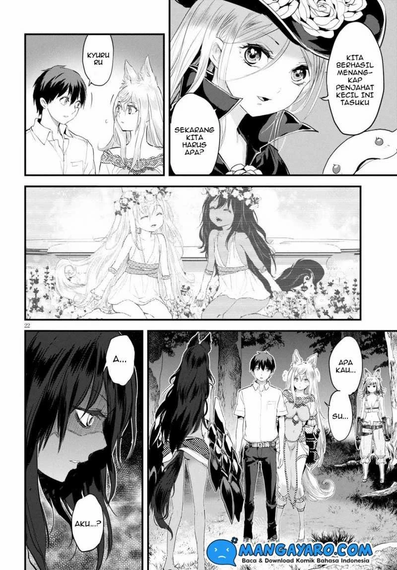 Halaman 20 — Alcafus Chapter 18