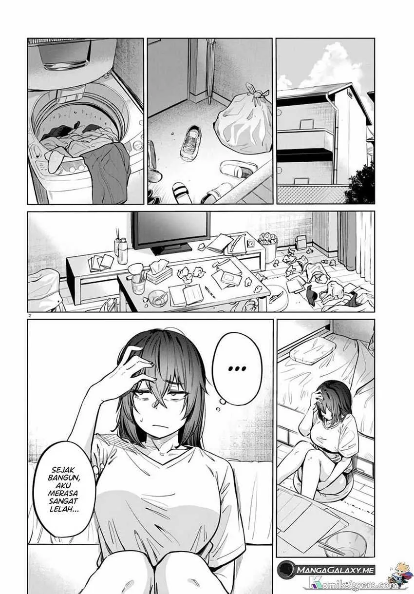Halaman 3 — Genkai Dokushin Joshi (26) Gohan Chapter 7
