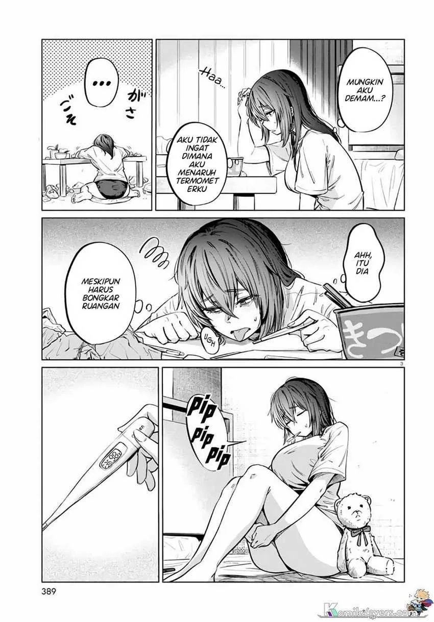 Halaman 4 — Genkai Dokushin Joshi (26) Gohan Chapter 7