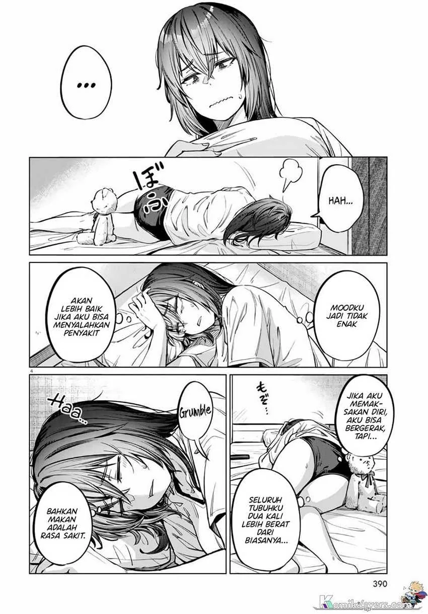 Halaman 5 — Genkai Dokushin Joshi (26) Gohan Chapter 7