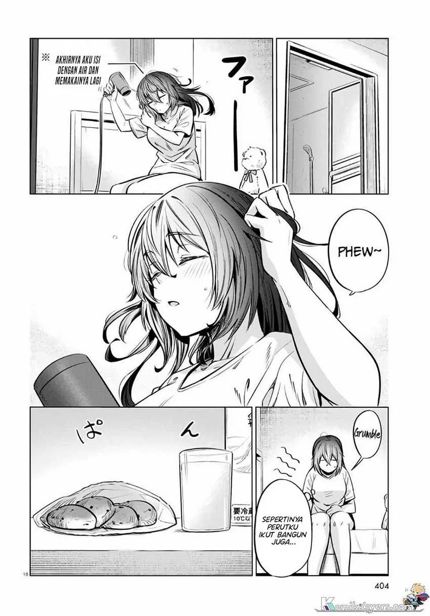 Halaman 19 — Genkai Dokushin Joshi (26) Gohan Chapter 7