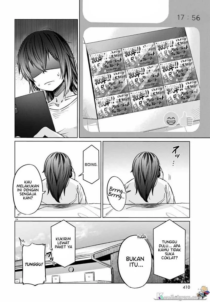 Halaman 25 — Genkai Dokushin Joshi (26) Gohan Chapter 7
