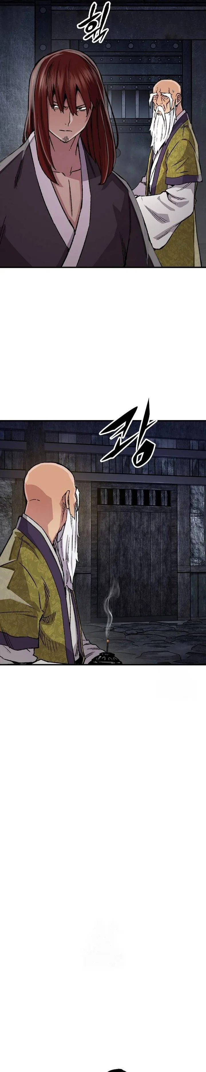 Halaman 21 — Reincarnated Murim Lord Chapter 76