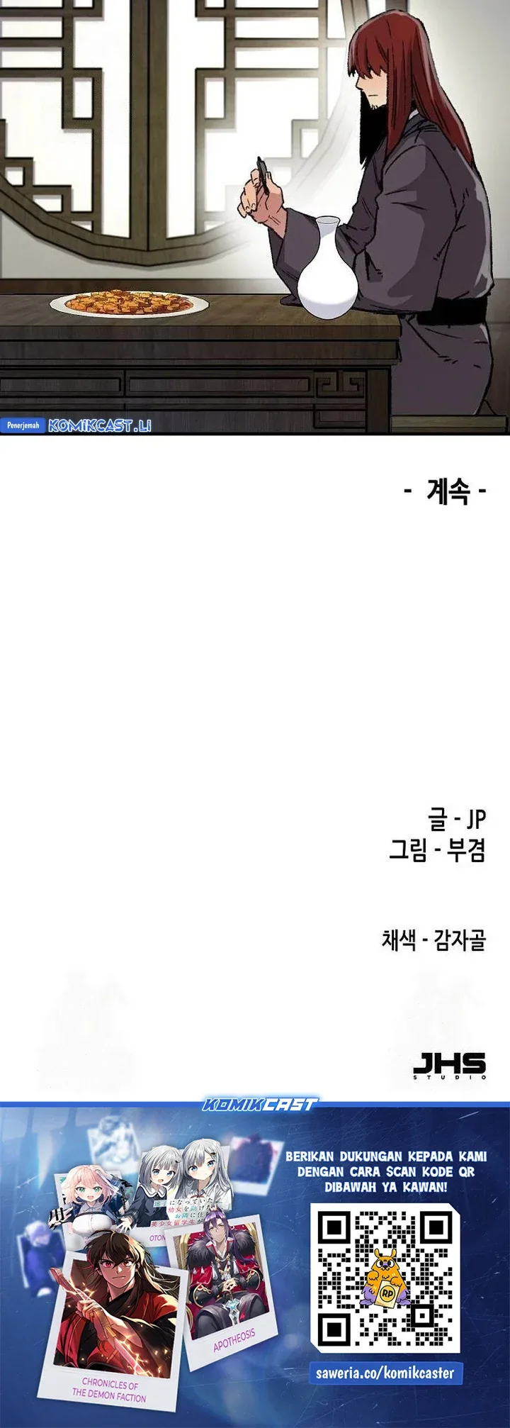 Halaman 42 — Reincarnated Murim Lord Chapter 76