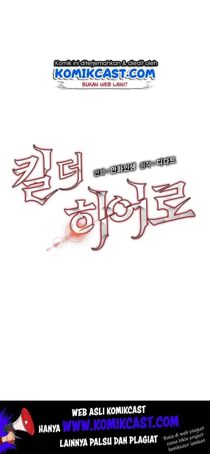 Halaman 9 — Kill the Hero Chapter 9