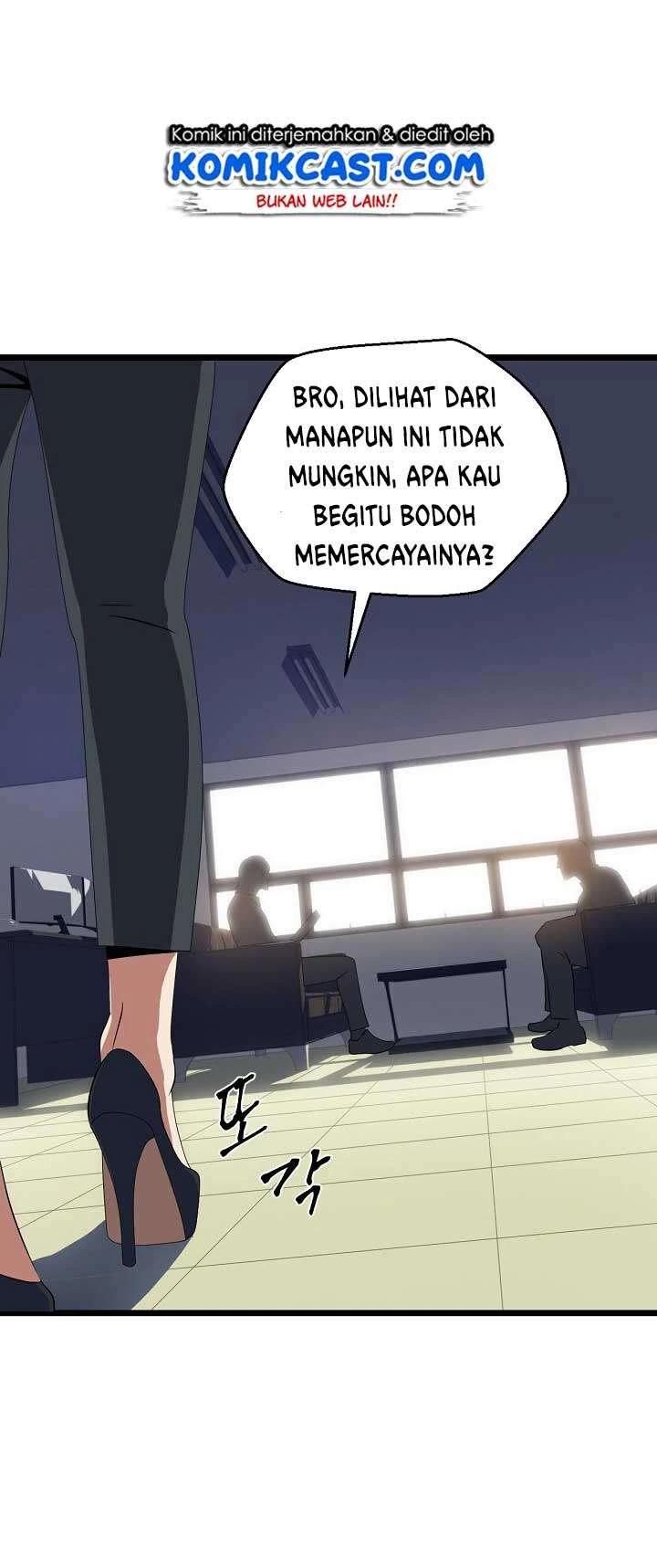 Halaman 13 — Kill the Hero Chapter 9