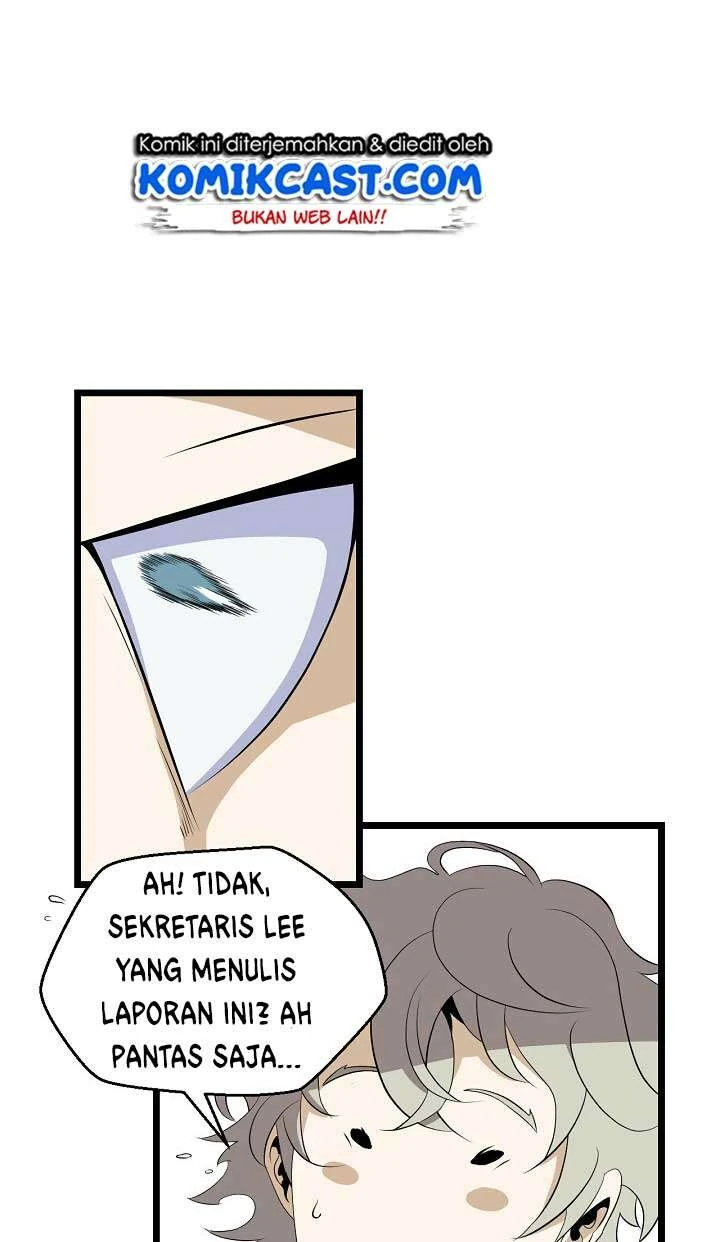 Halaman 15 — Kill the Hero Chapter 9