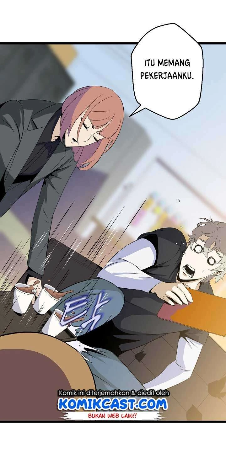 Halaman 17 — Kill the Hero Chapter 9