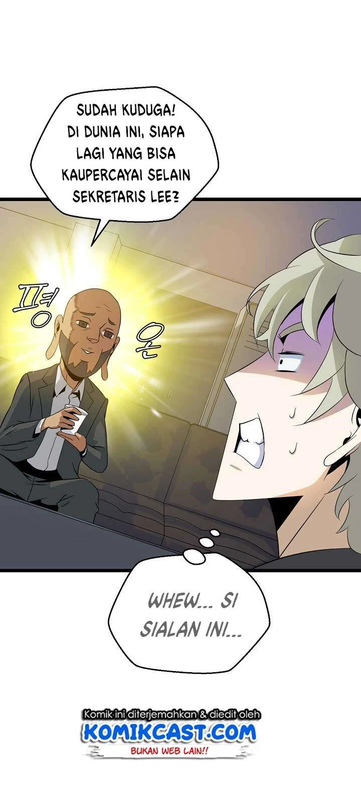 Halaman 24 — Kill the Hero Chapter 9
