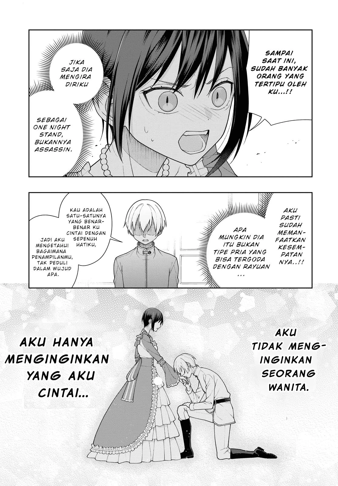 Halaman 3 — Ansatsu no Kimi wa Korosenai Chapter 4