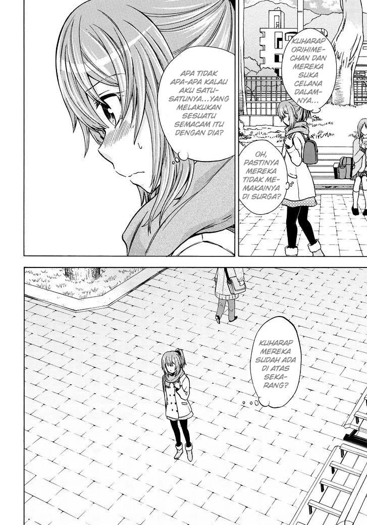 Halaman 11 — Maga-Tsuki Chapter 64