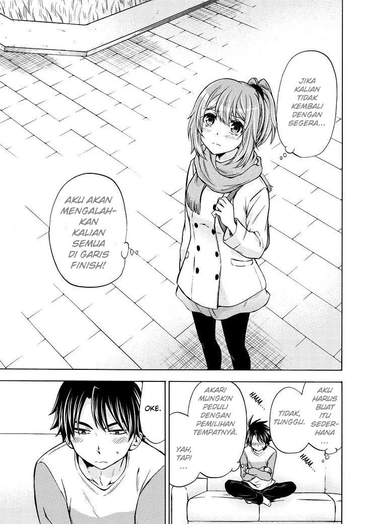 Halaman 12 — Maga-Tsuki Chapter 64