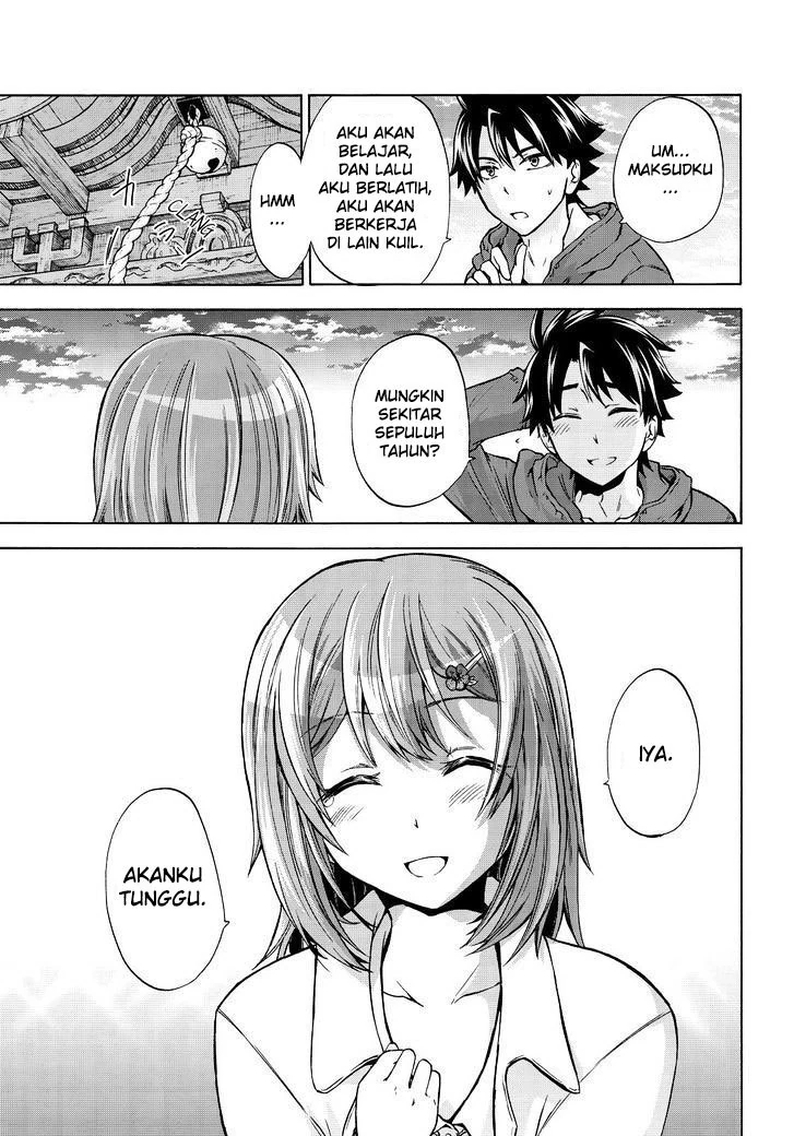Halaman 18 — Maga-Tsuki Chapter 64