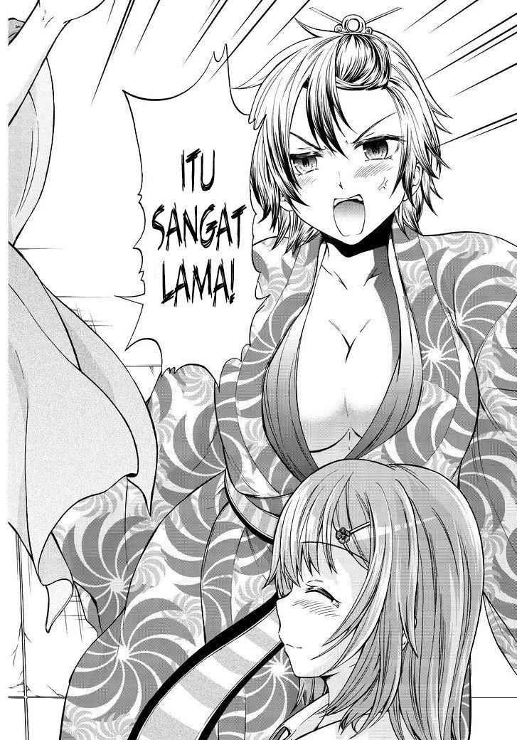 Halaman 19 — Maga-Tsuki Chapter 64