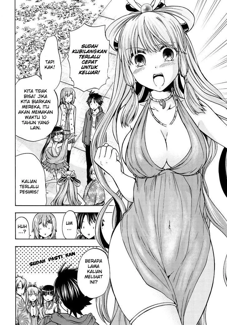 Halaman 23 — Maga-Tsuki Chapter 64