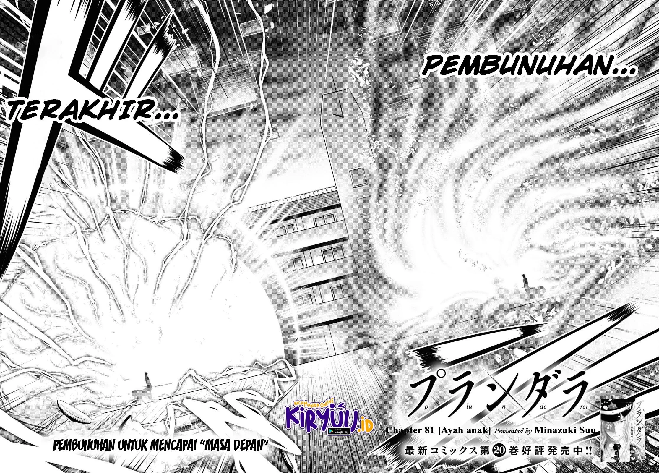 Halaman 3 — Plunderer Chapter 81