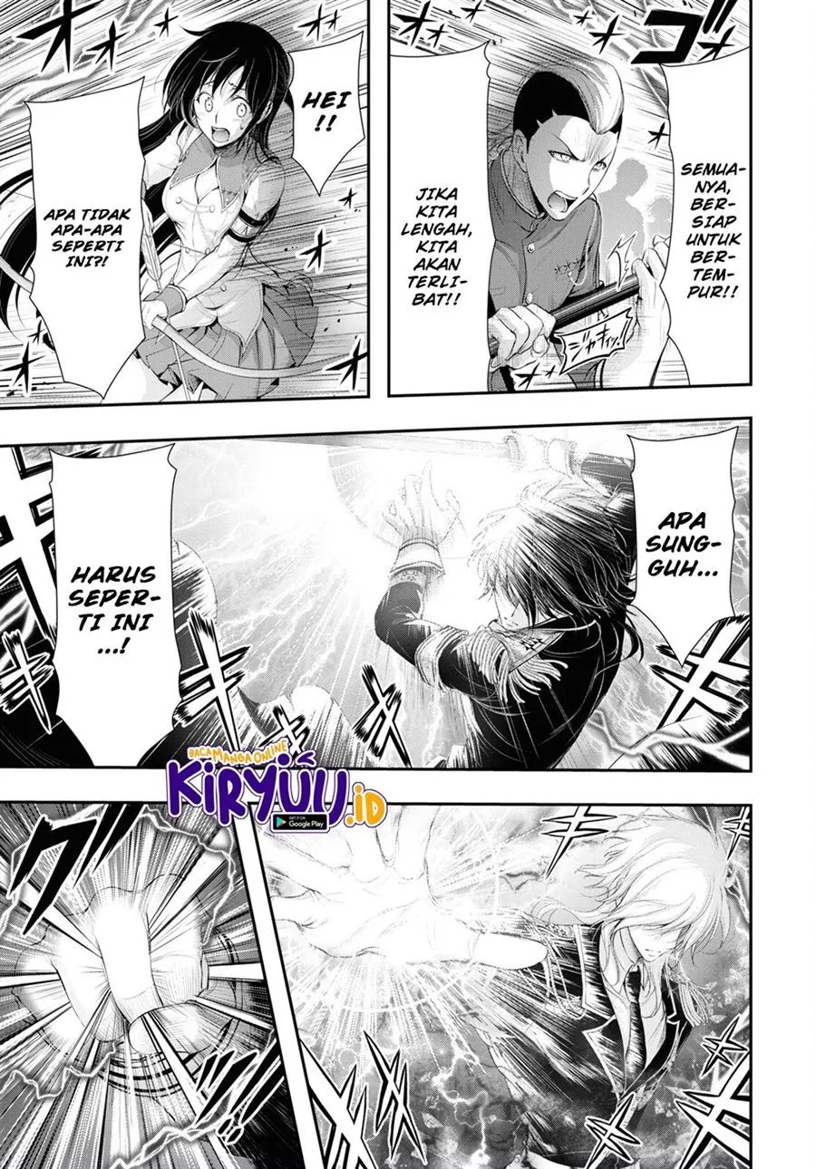 Halaman 5 — Plunderer Chapter 81