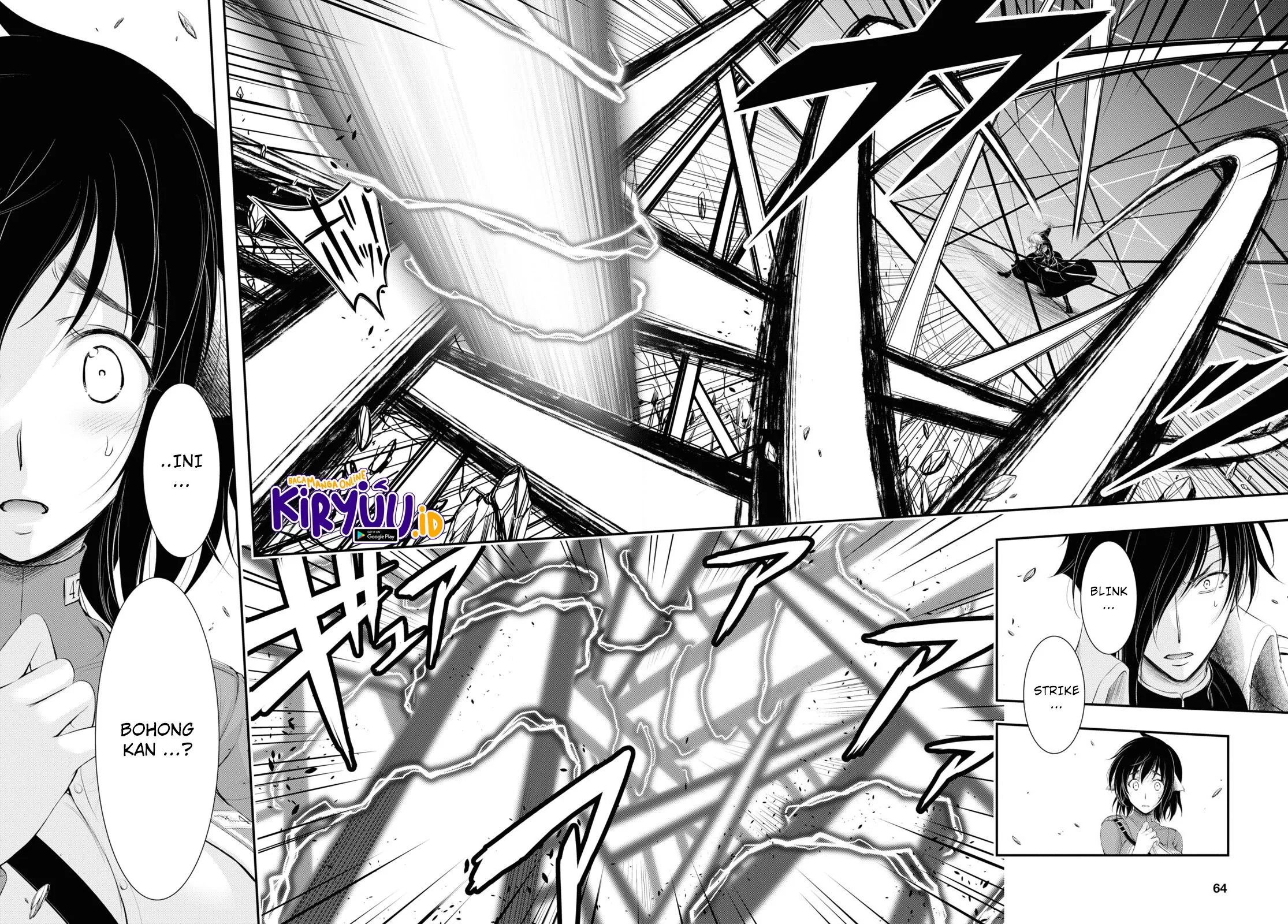 Halaman 9 — Plunderer Chapter 81