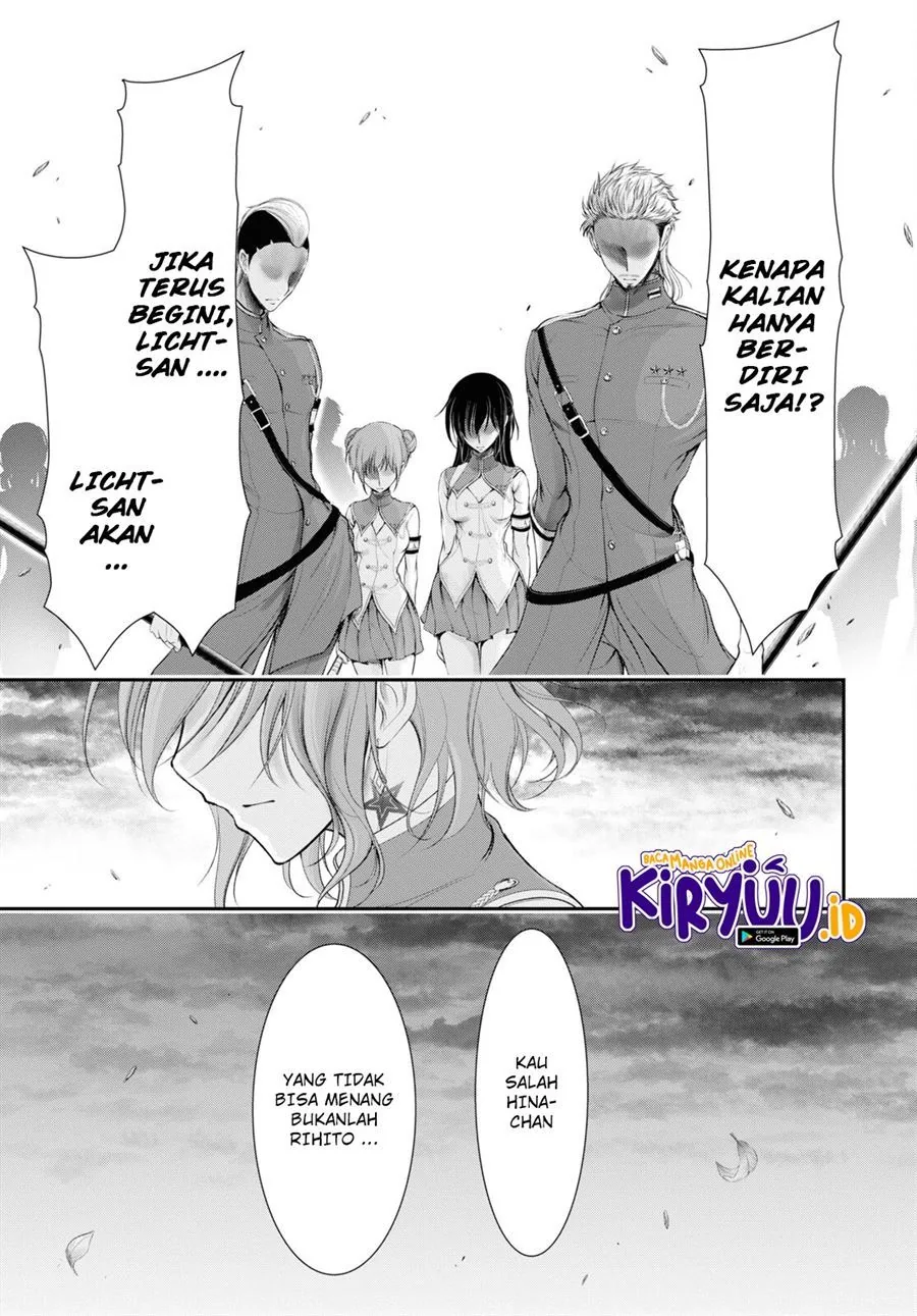 Halaman 14 — Plunderer Chapter 81