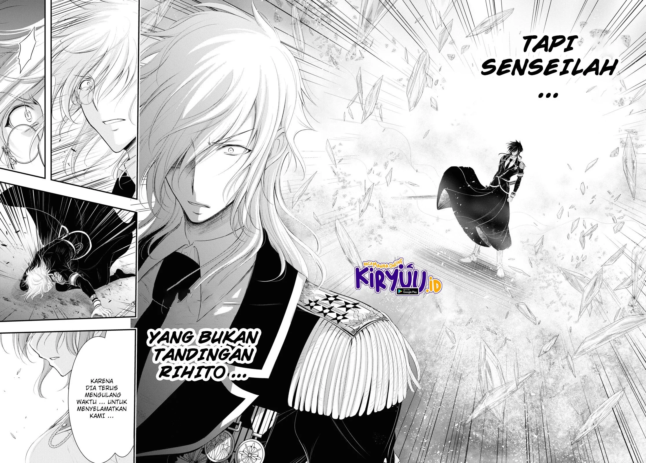 Halaman 15 — Plunderer Chapter 81