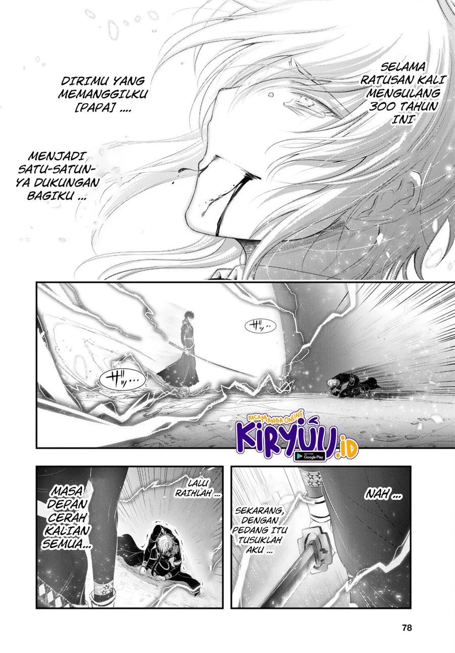 Halaman 20 — Plunderer Chapter 81