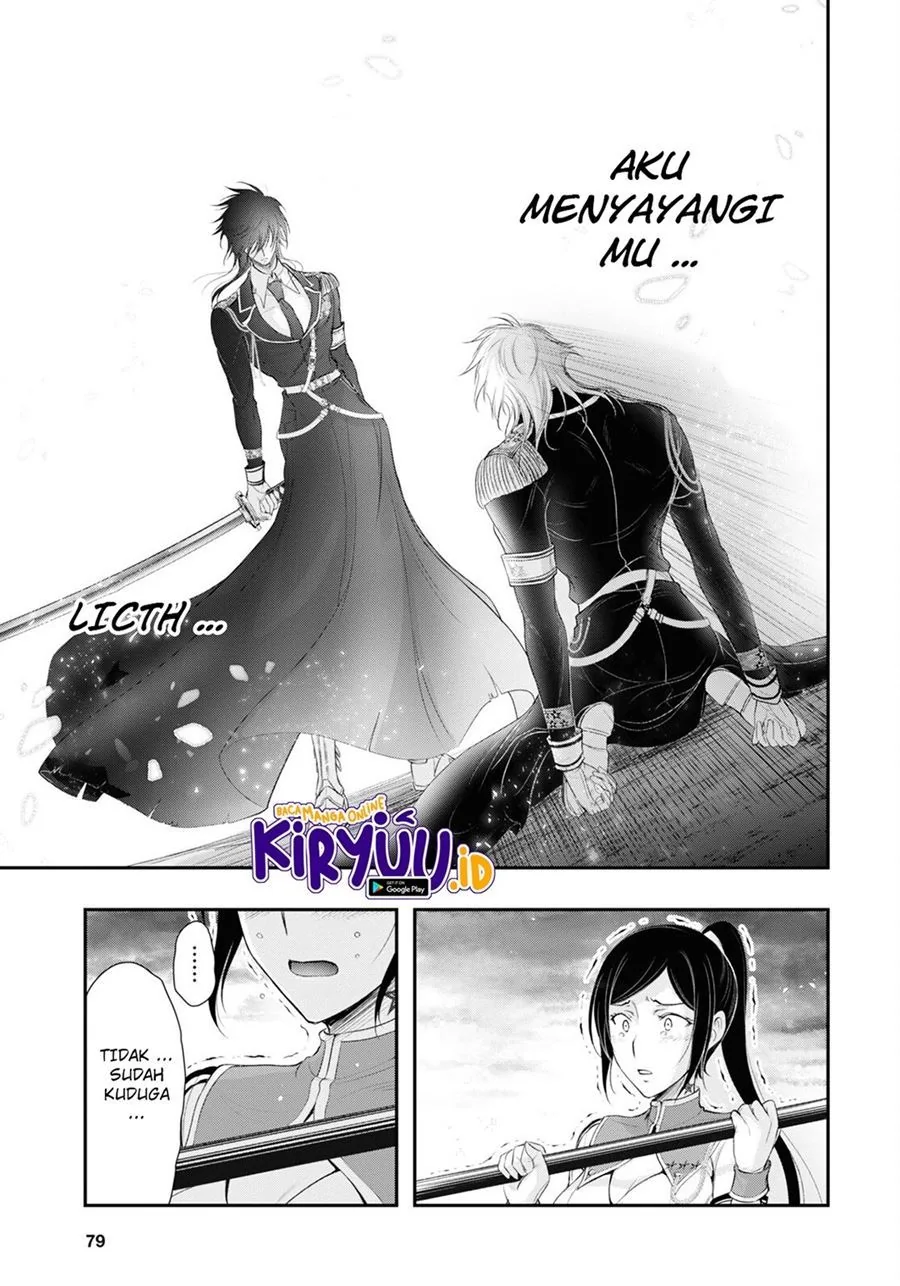 Halaman 21 — Plunderer Chapter 81