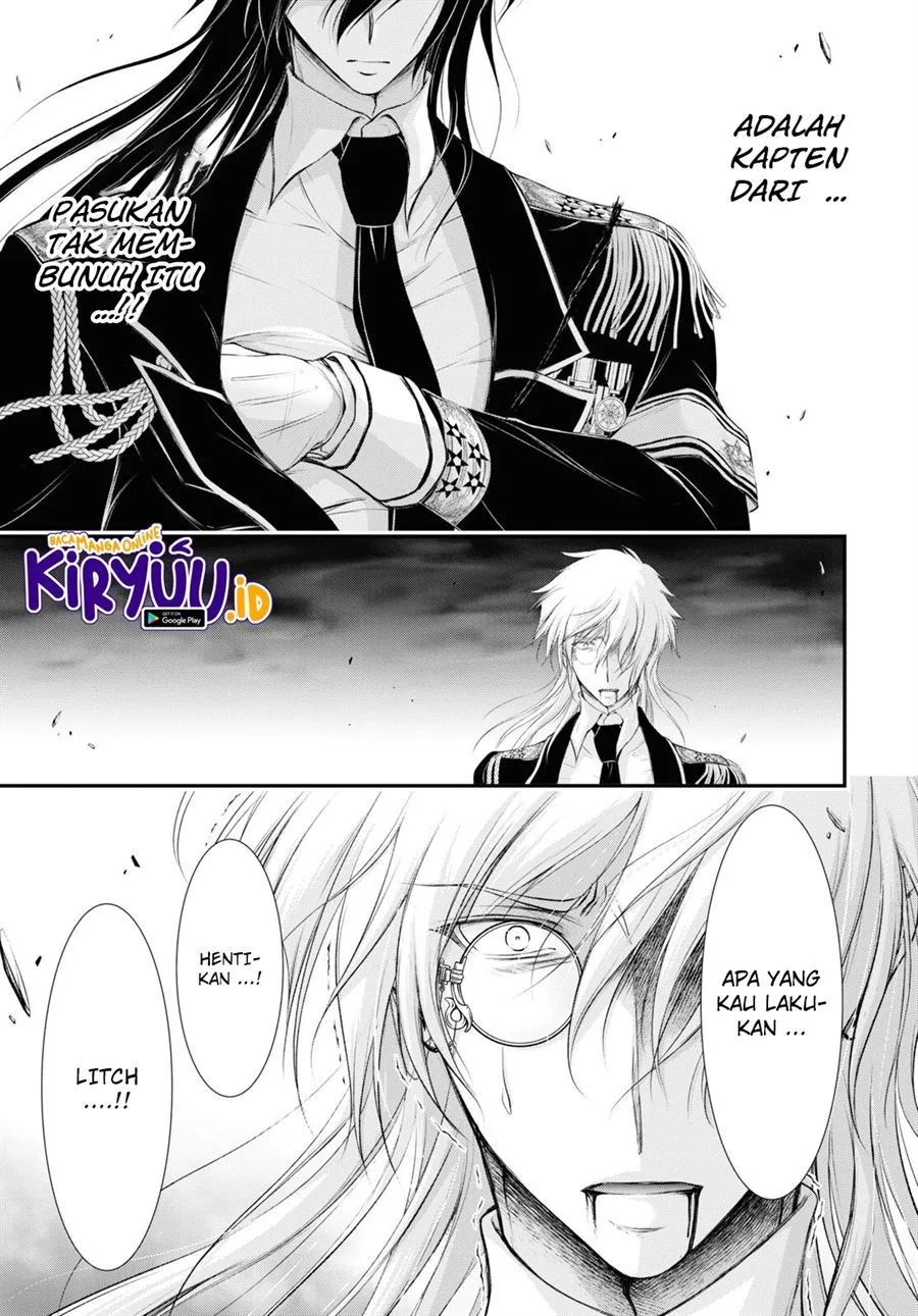 Halaman 23 — Plunderer Chapter 81
