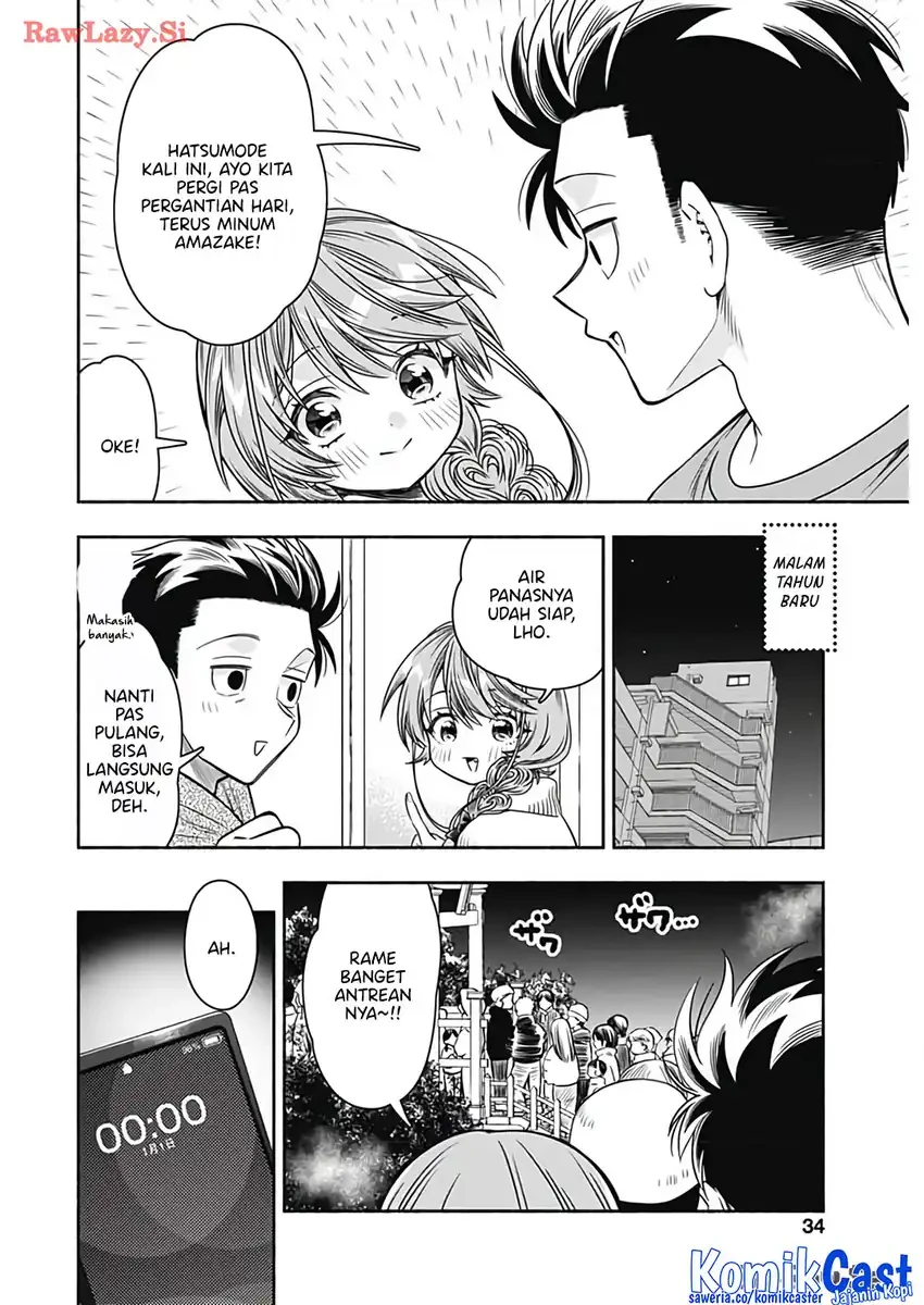 Halaman 3 — Marriage Gray Chapter 79