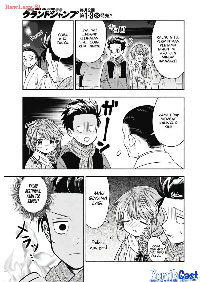 Halaman 6 — Marriage Gray Chapter 79