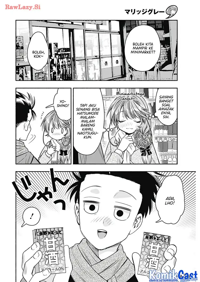 Halaman 7 — Marriage Gray Chapter 79