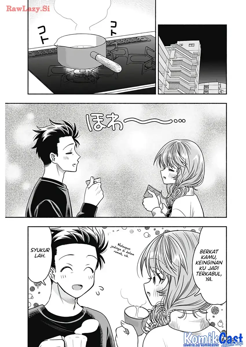 Halaman 8 — Marriage Gray Chapter 79