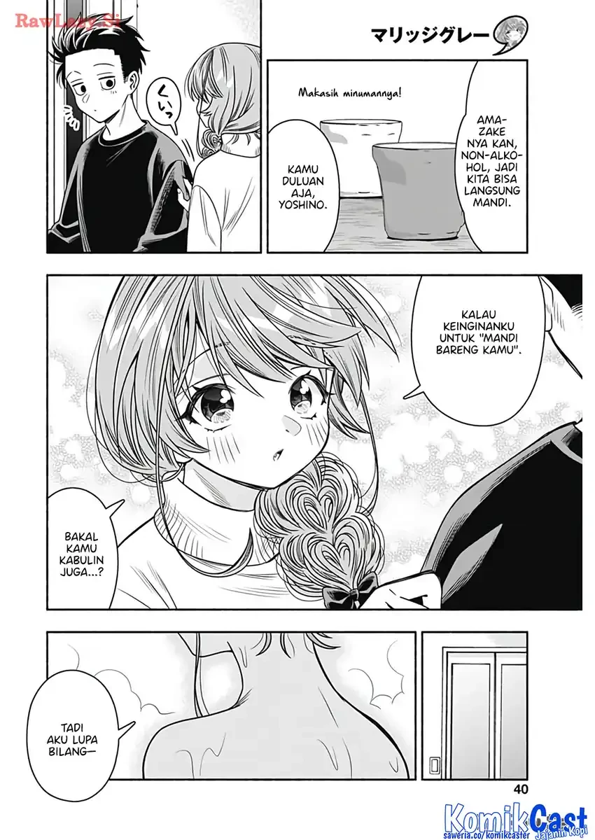 Halaman 9 — Marriage Gray Chapter 79