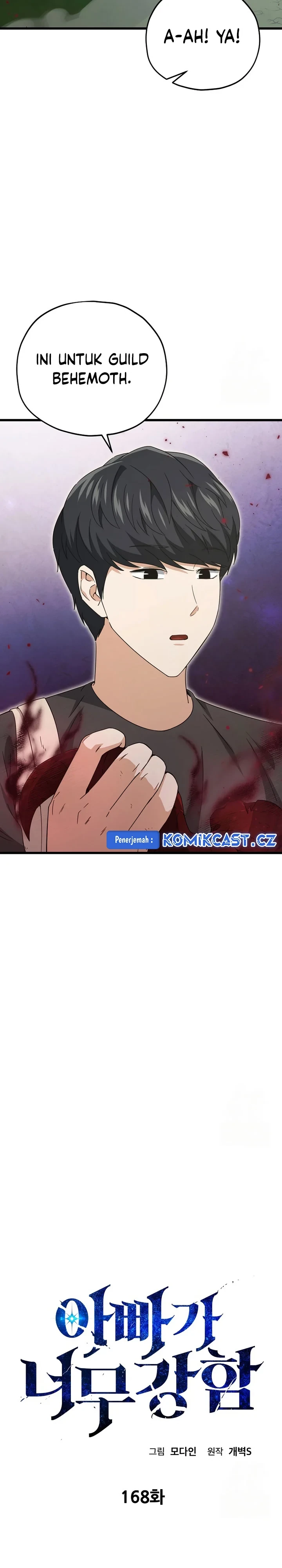 Halaman 6 — My Dad Is Too Strong Chapter 168