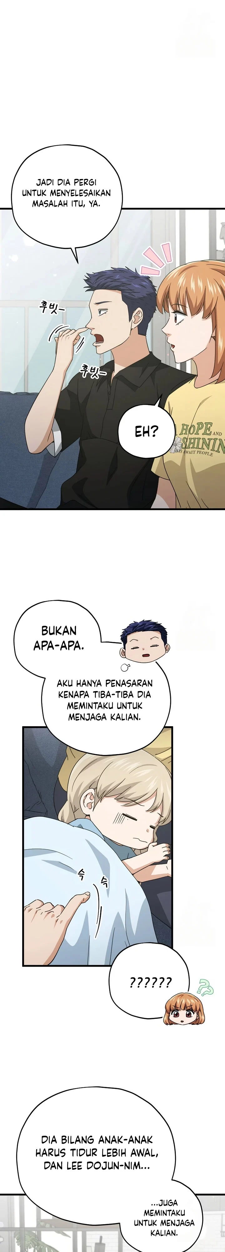 Halaman 10 — My Dad Is Too Strong Chapter 168
