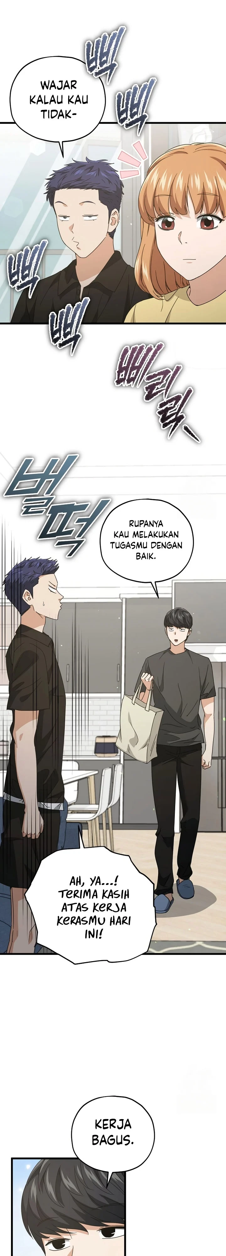 Halaman 12 — My Dad Is Too Strong Chapter 168