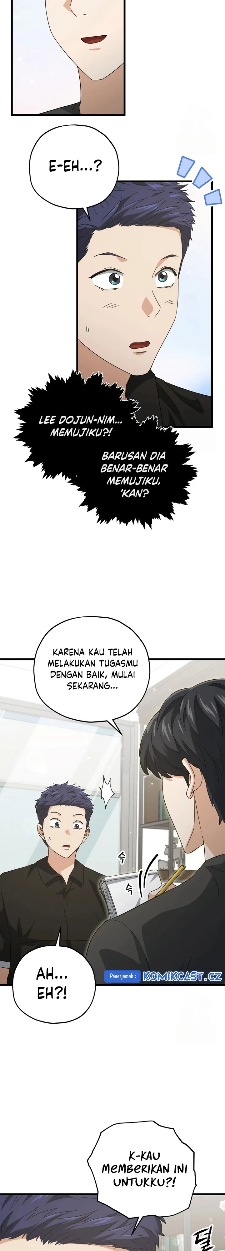 Halaman 13 — My Dad Is Too Strong Chapter 168